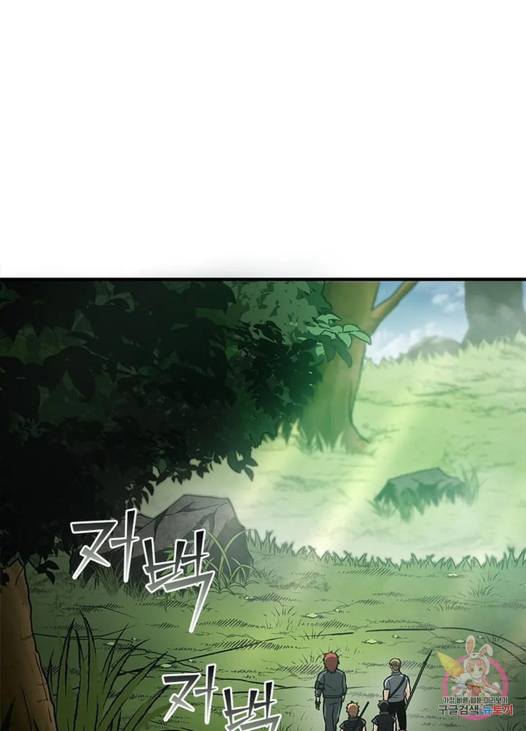 1670806027188r2v2gb34cjp.jpeg