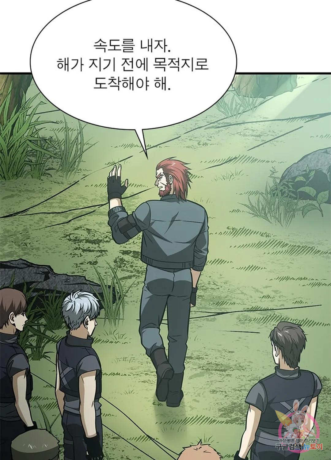 1670806046858ostkh3dectq.jpeg