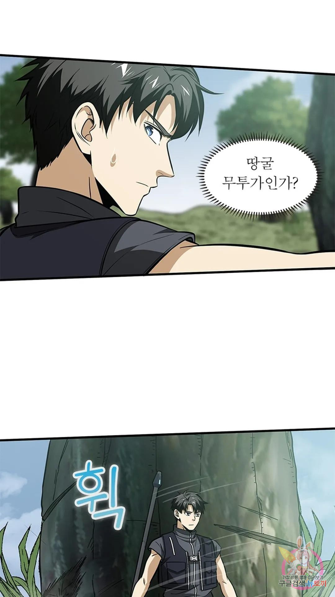1670806060709f8bykgggi6a.jpeg