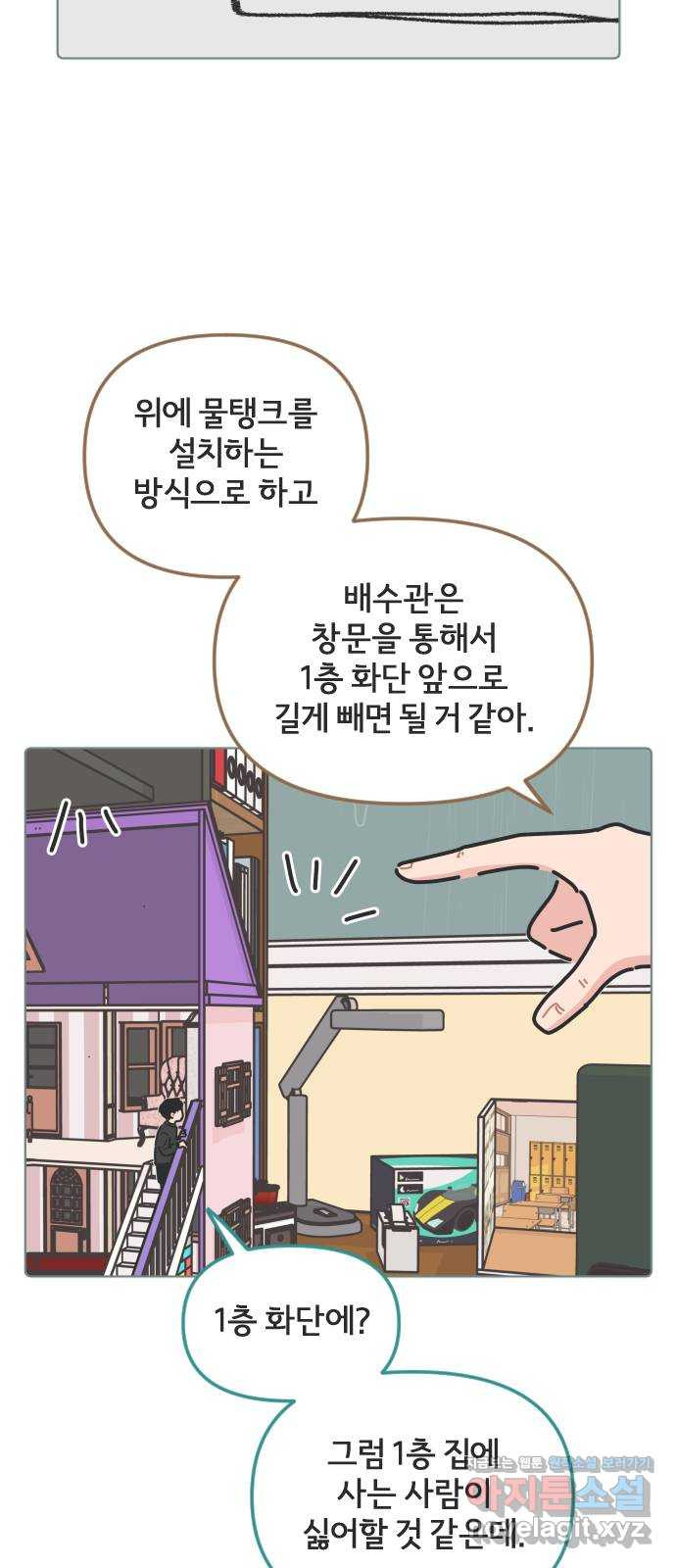 1670809168105rct6k7w34cr.jpeg