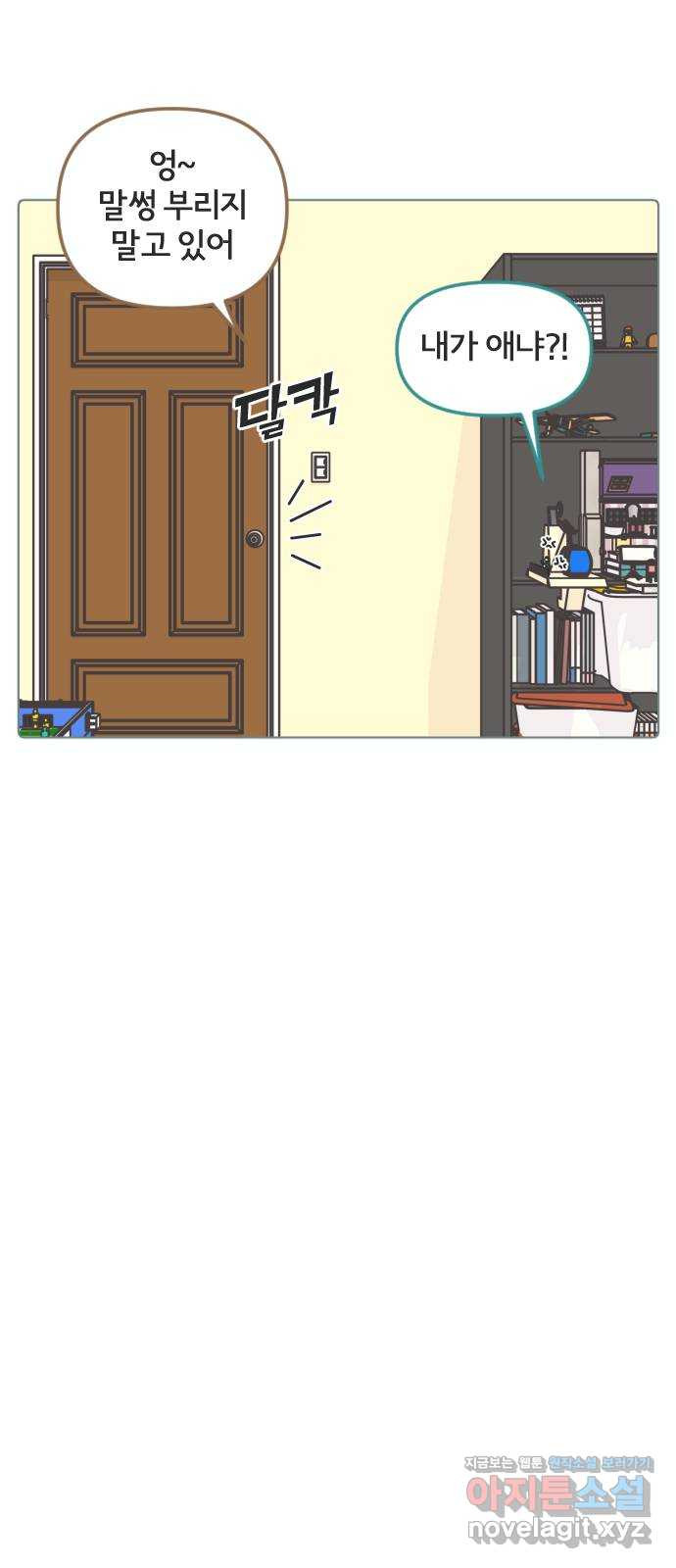 1670809171663zyrzq0duon.jpeg