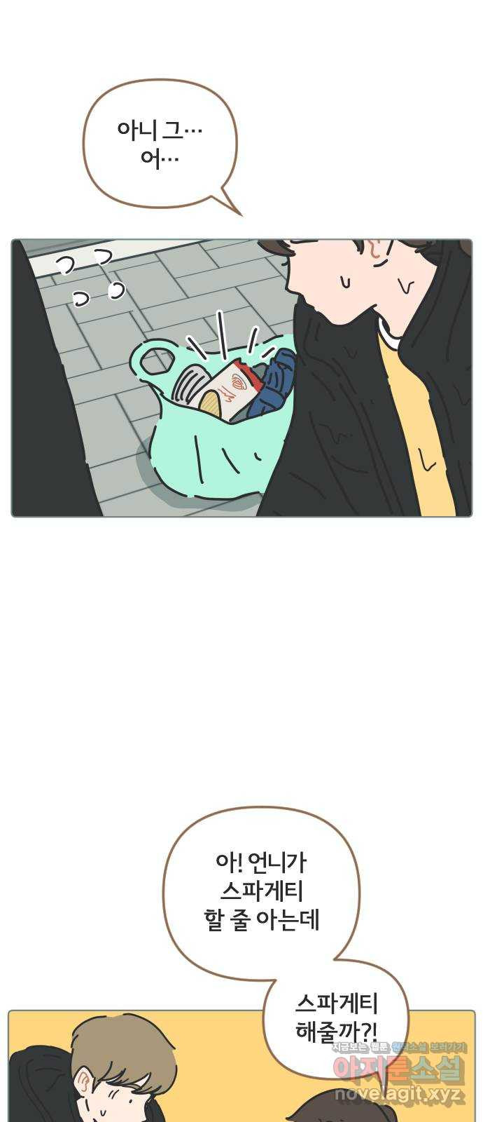 1670809174425syjdp6gexpm.jpeg