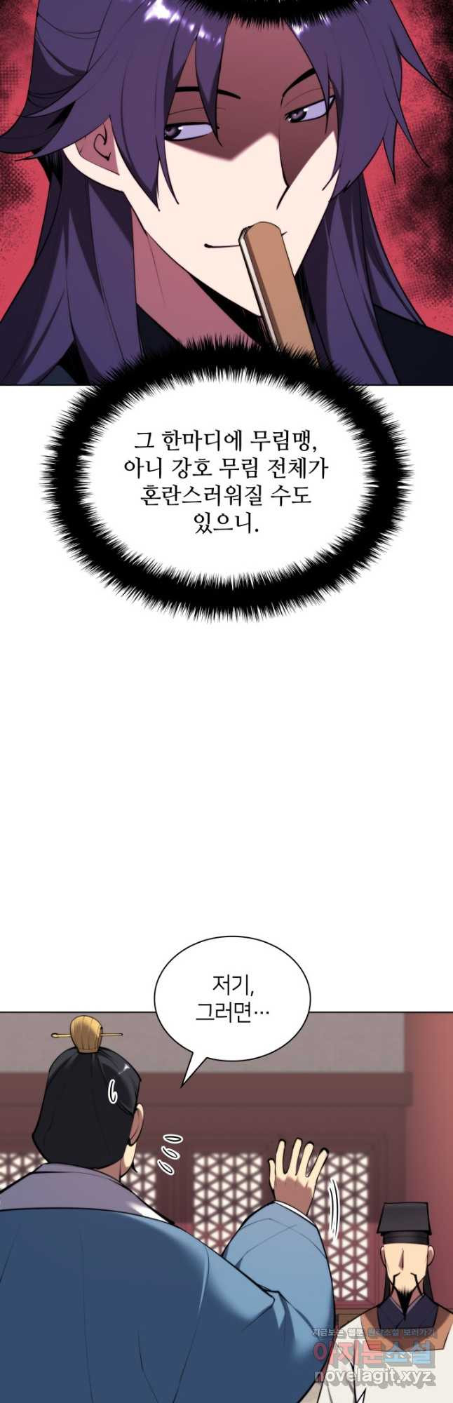1670806075764qj6pkt12pon.jpeg