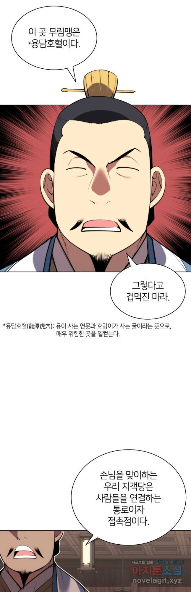 1670806078056icslv9ma0mc.jpeg