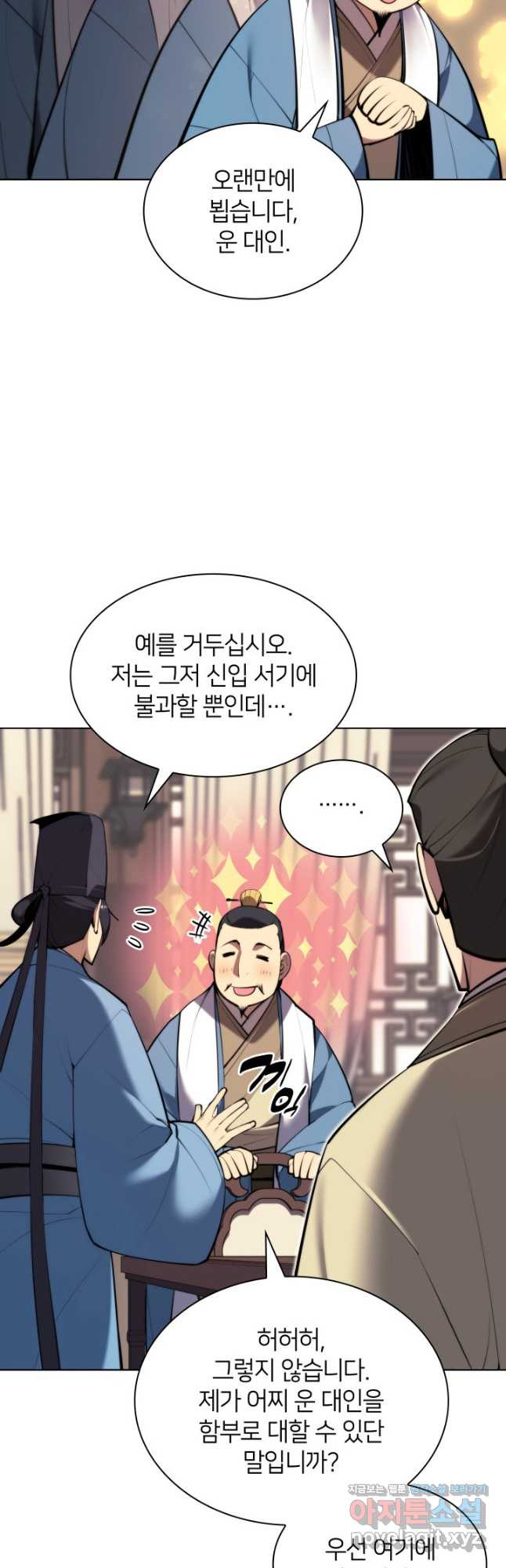 1670806079128kihtgusinz.jpeg