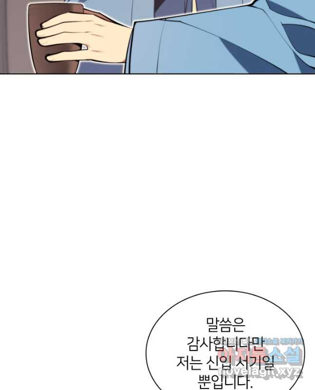 1670806079893dhkbvapfd1.jpeg