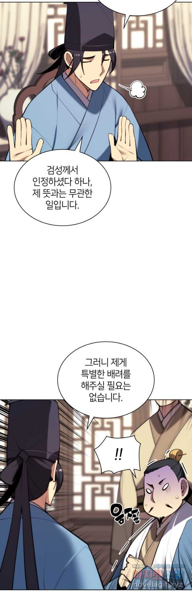 1670806080045povxkzltsia.jpeg