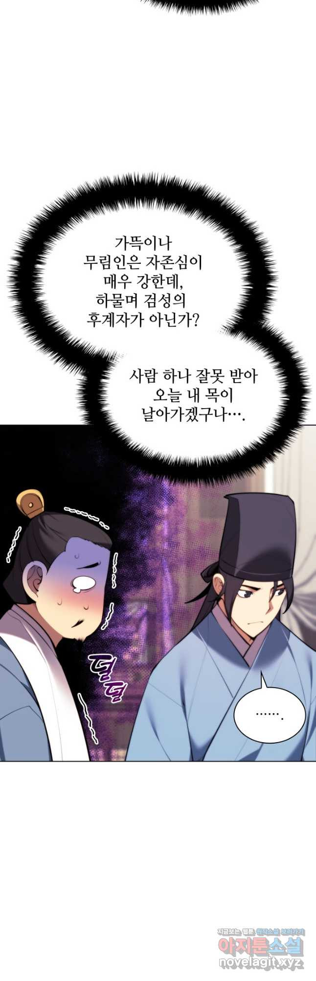 1670806084688kbjhubds7r.jpeg