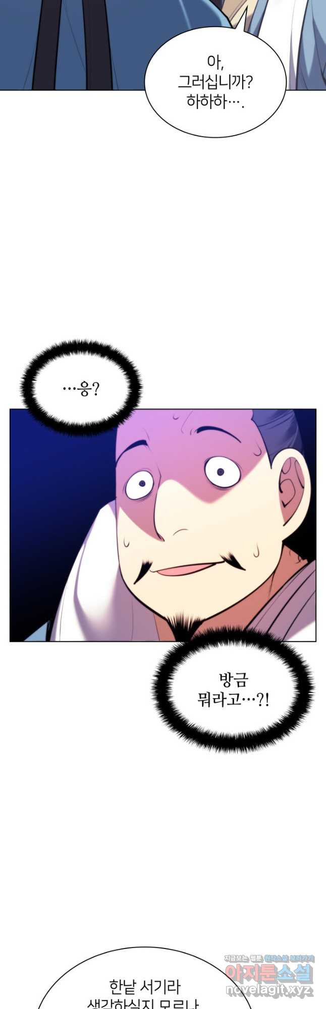 1670806084992q6d62d28eva.jpeg