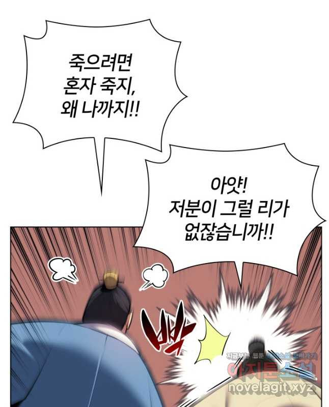 1670806085759uor17yqg2ep.jpeg