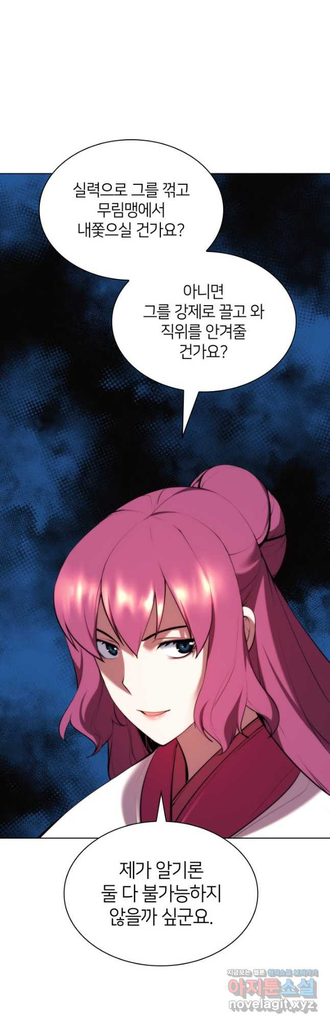 1670806086524nihfafoll.jpeg