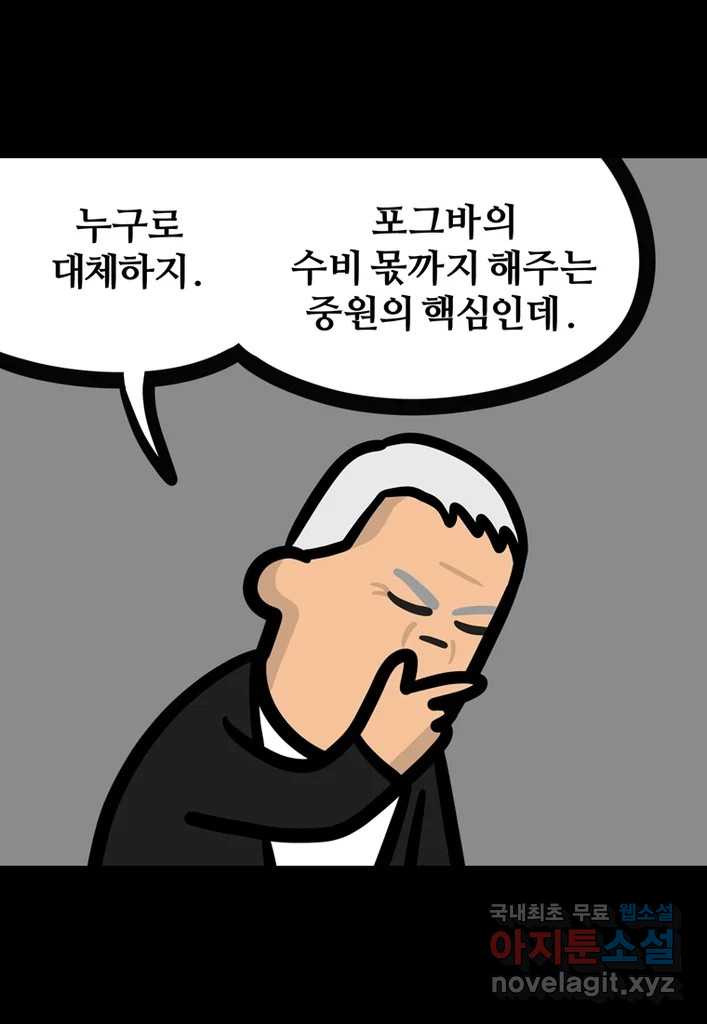 16708975020019nbbtpeddhd.jpeg