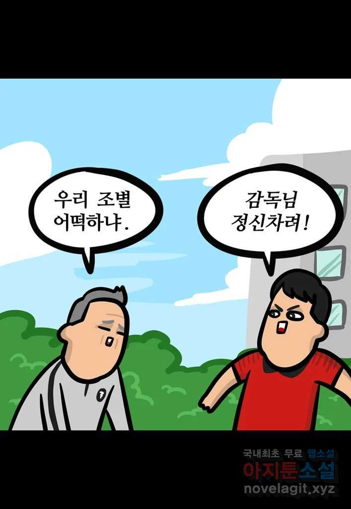 1670897503217emoy2i1upnj.jpeg