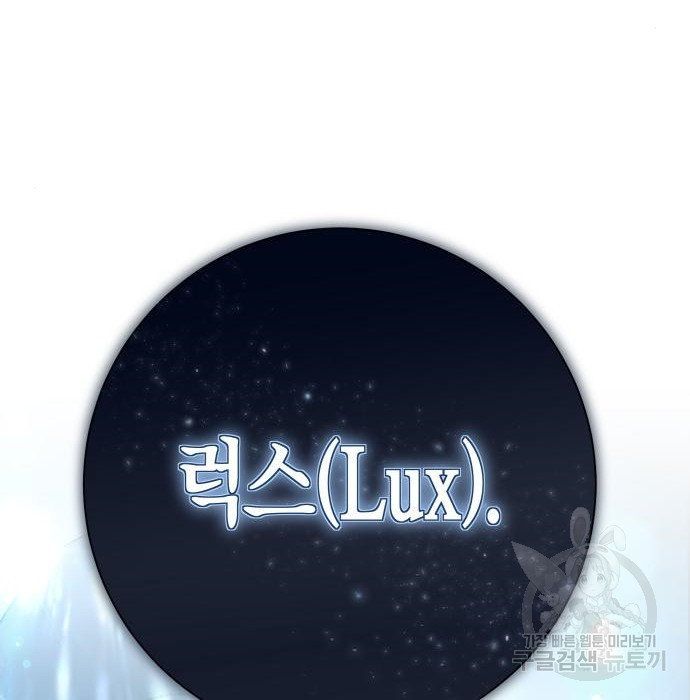 1670902401324xo2h0b700yh.jpeg