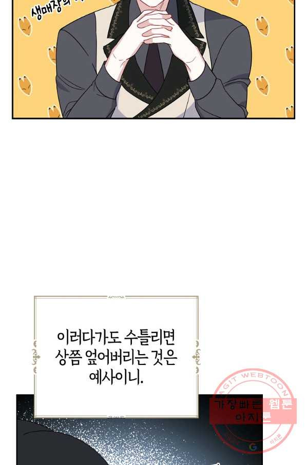 1670894180563jsbjdxucs6.jpeg