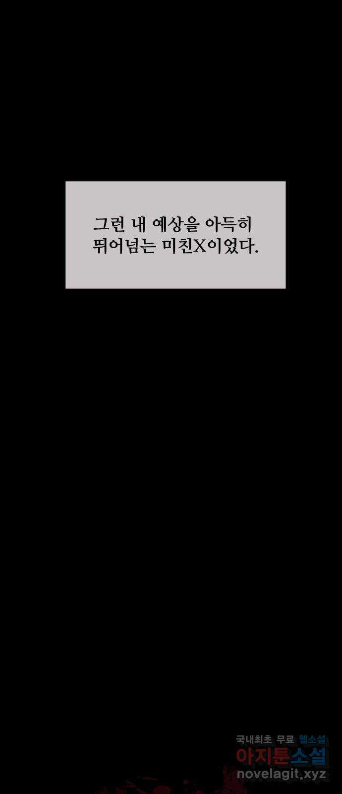 16709015310087uywywjm75s.jpeg