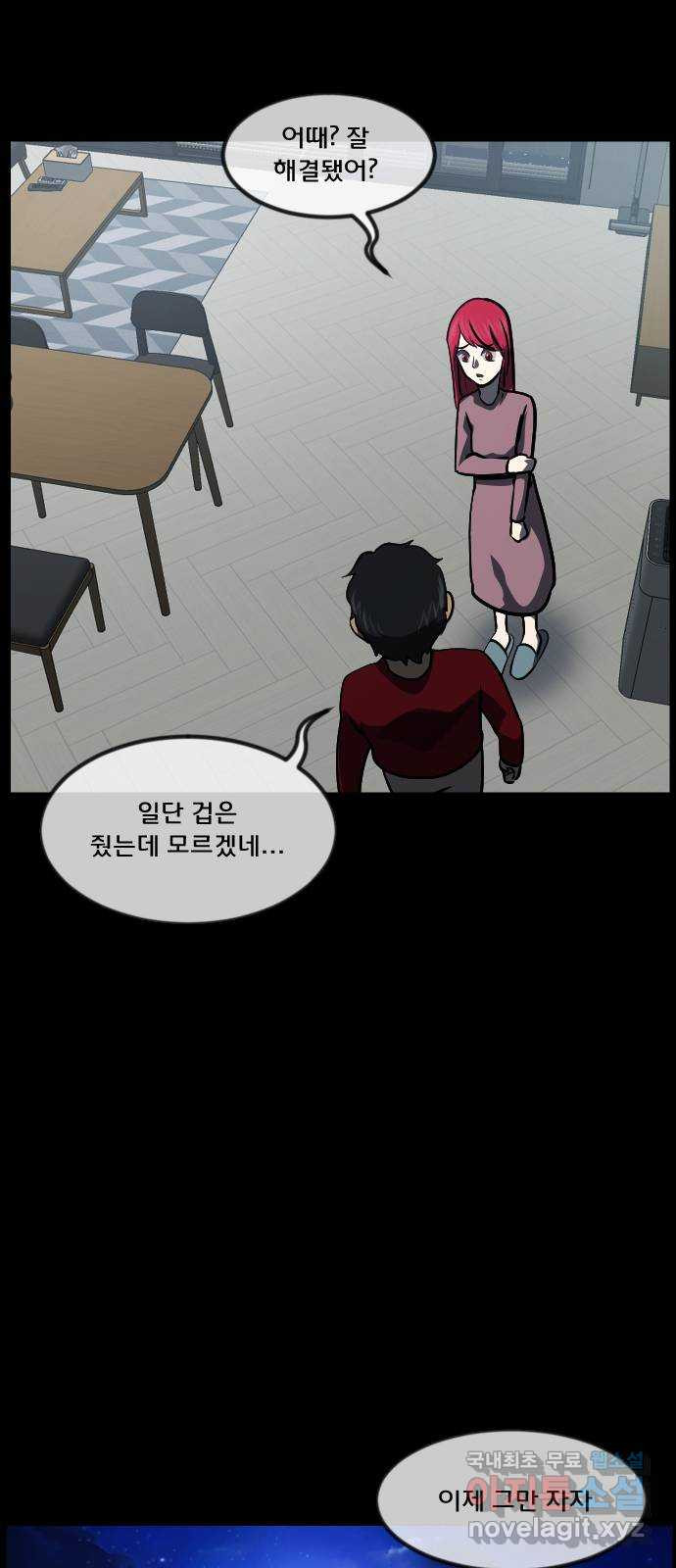 16709015440078eyc03id8dh.jpeg