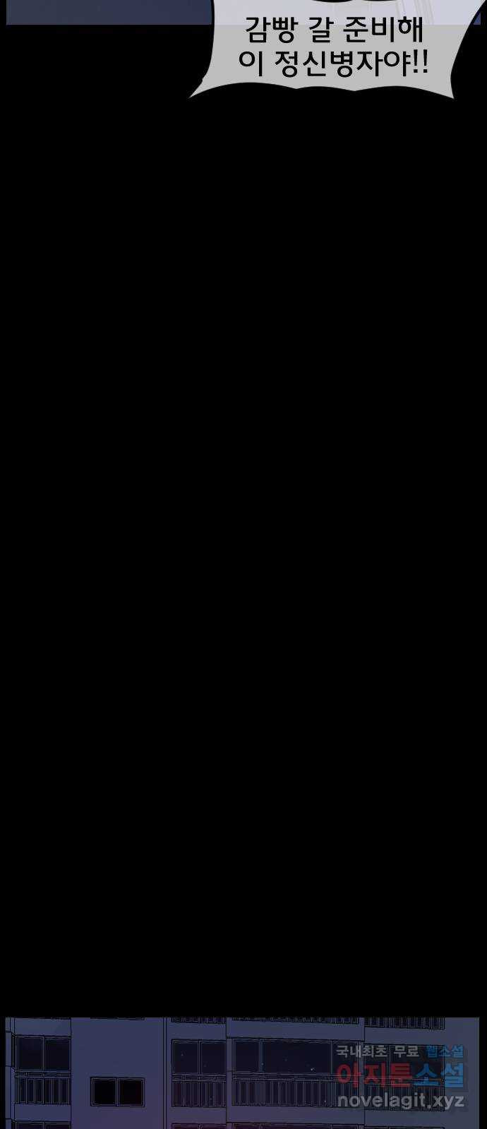 1670901554244tcjb0li8z9j.jpeg