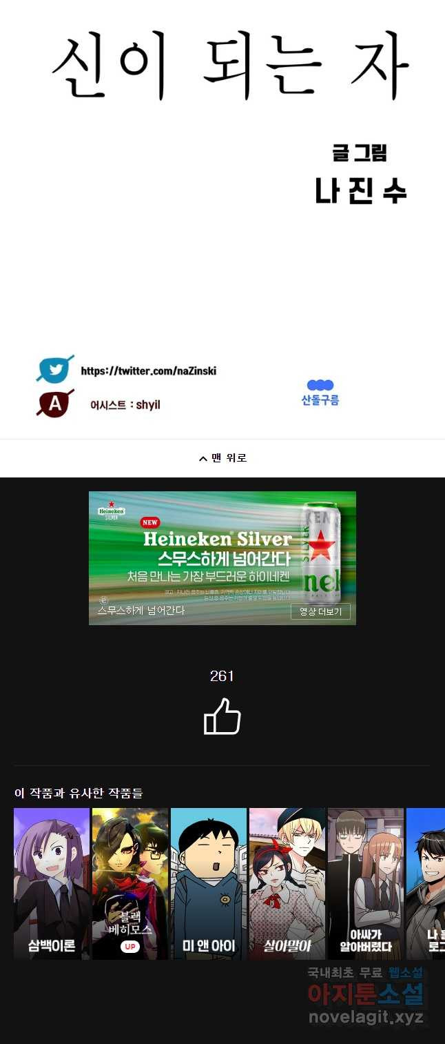 1670894343622iszfwk4rmid.jpeg
