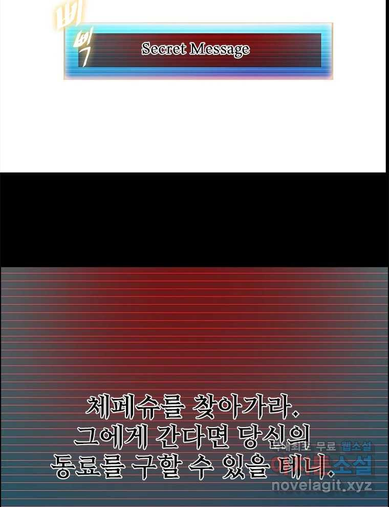 1670894957555hyv2kuhga29.jpeg