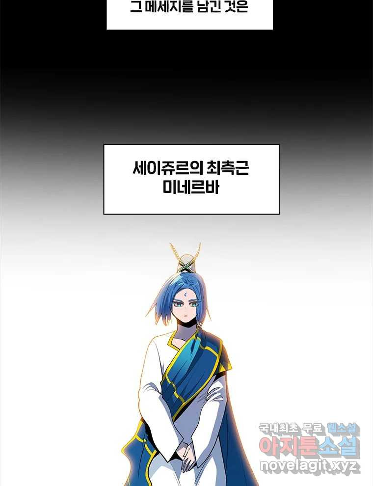 1670894958318907goex645.jpeg