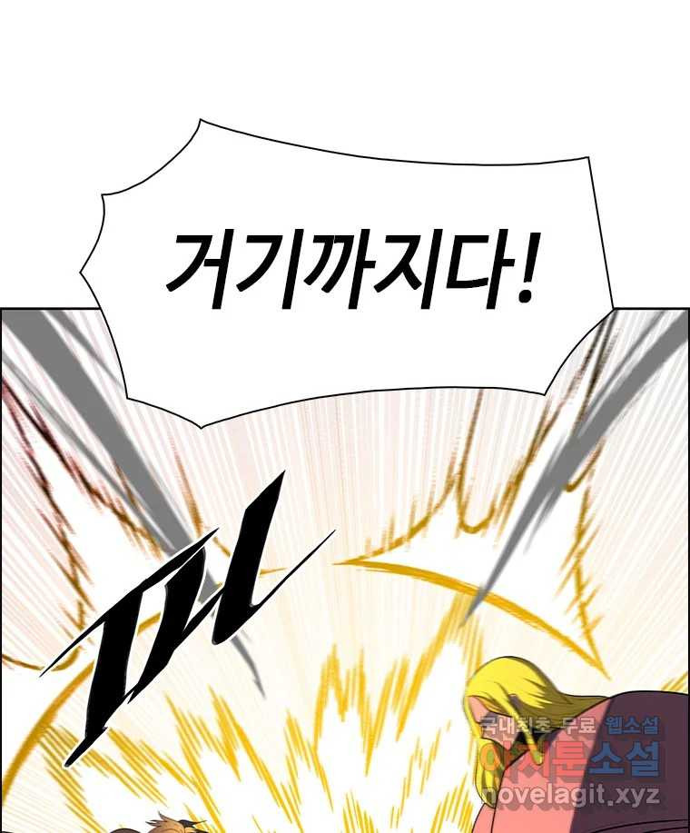 1670894401367ujit8gu5li.jpeg
