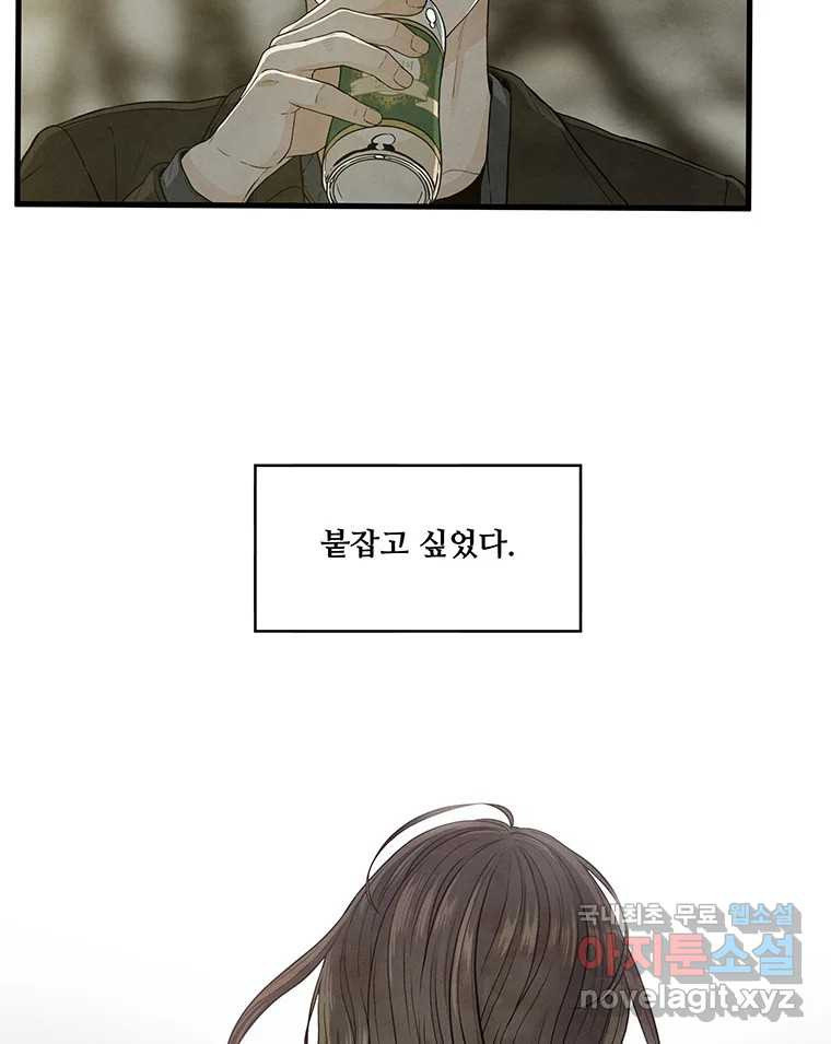 1670897356013c40lna8ei4.jpeg