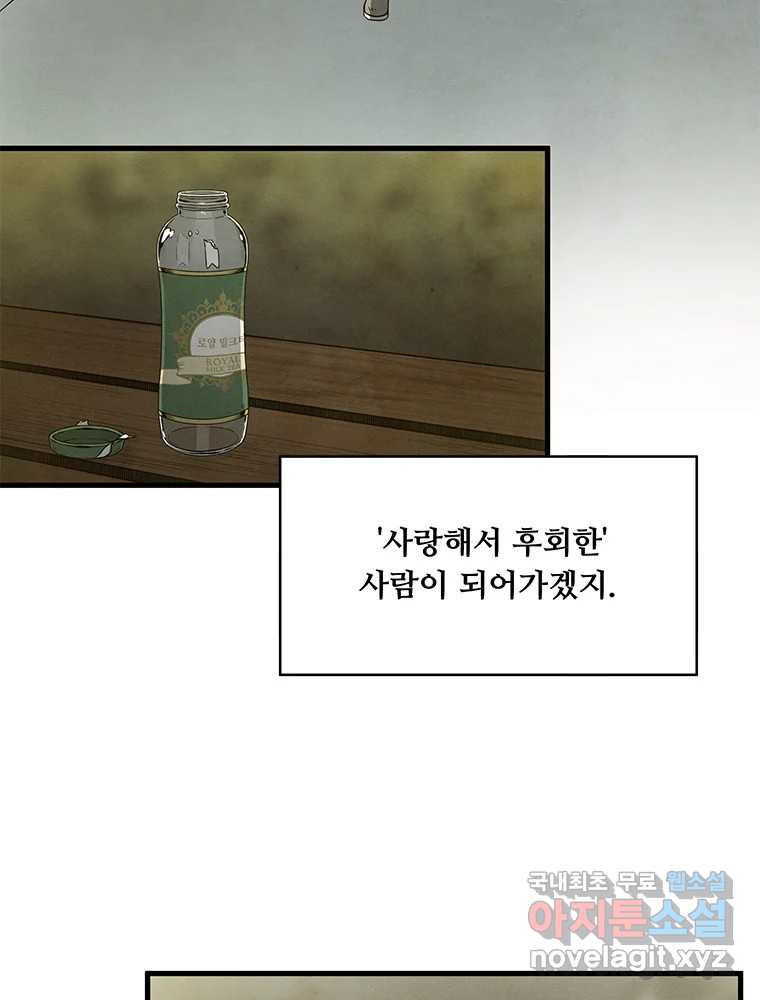 16708973574063c8skayvyg5.jpeg