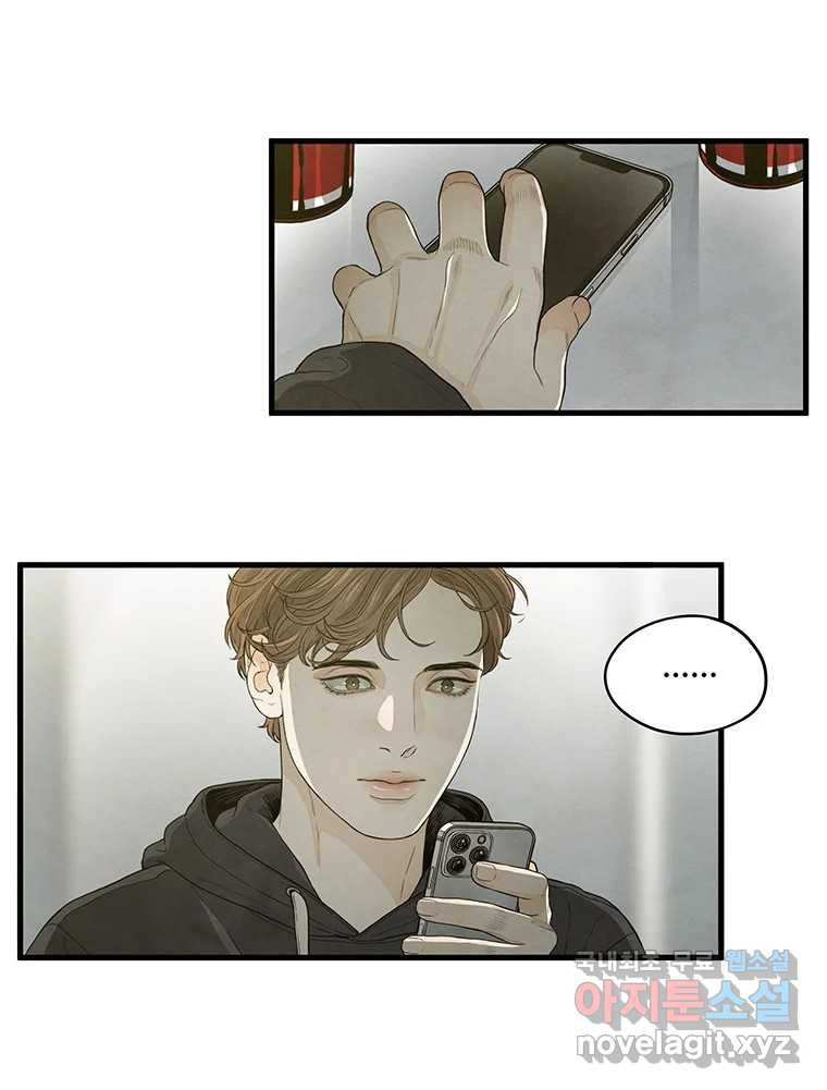 1670897370792e596bwrbael.jpeg