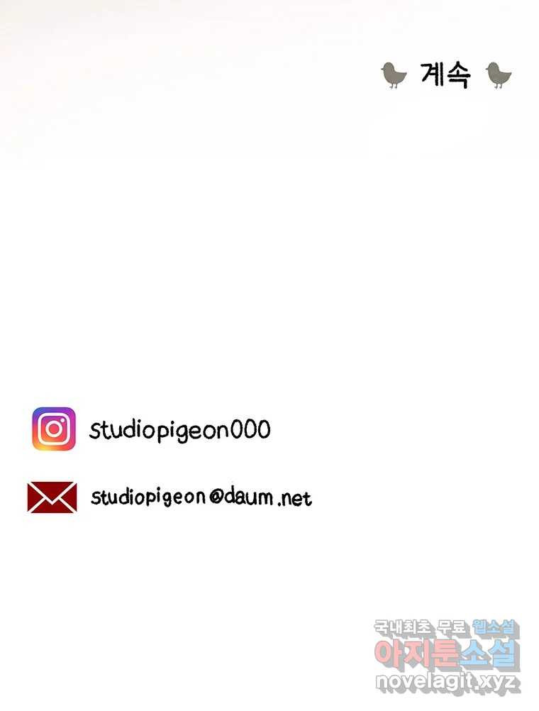 1670897371559n370msuvn3.jpeg