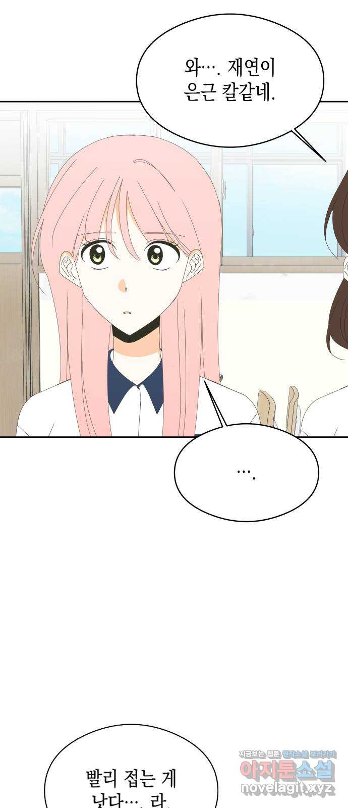 1670900694113xehsfp0x4j.jpeg