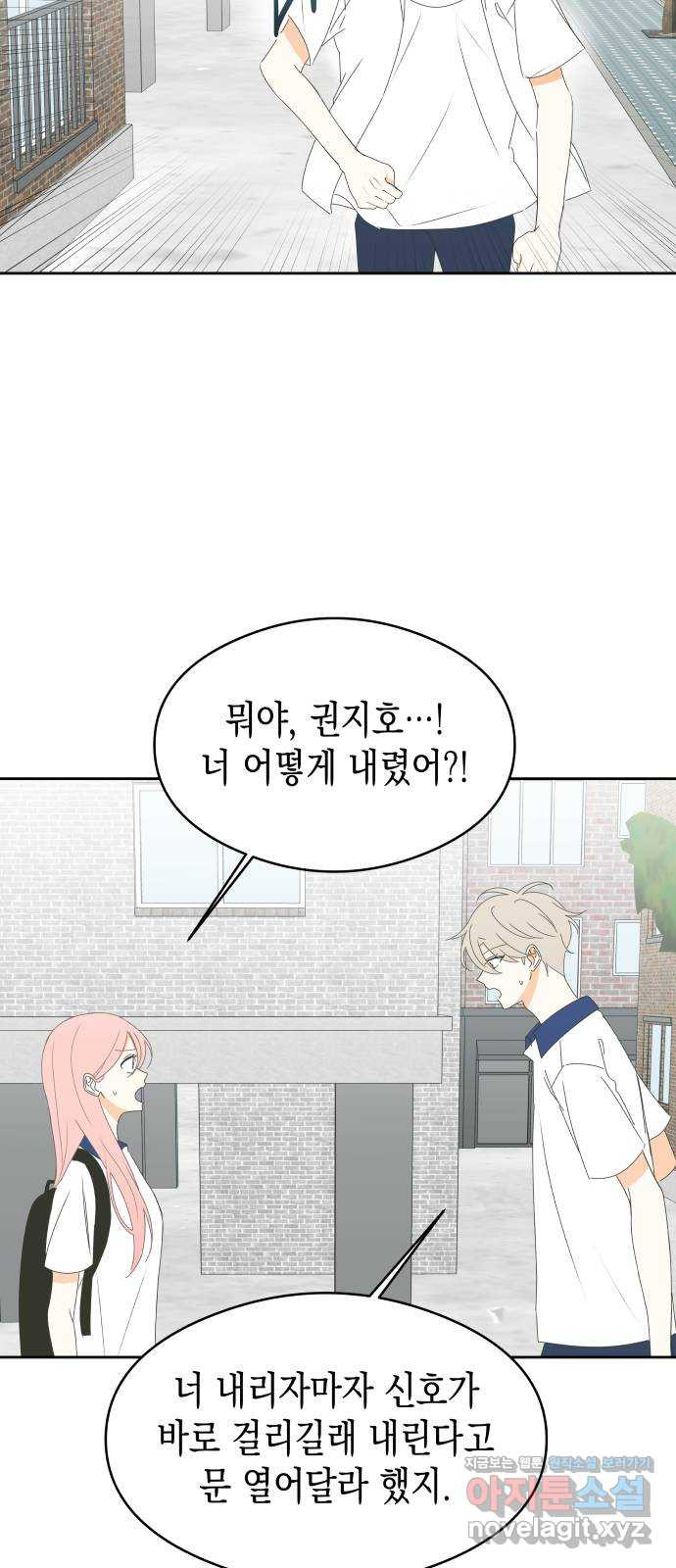 1670900706075lp53blhx8ql.jpeg