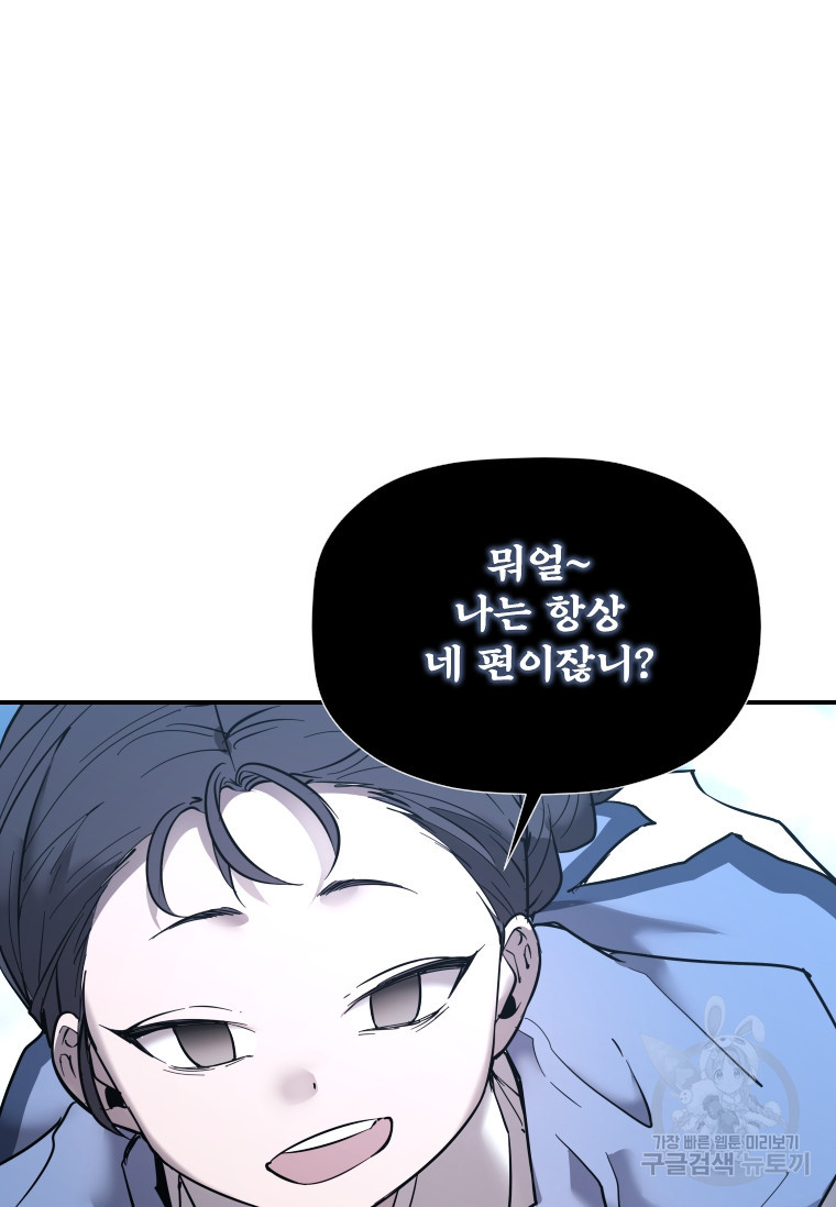 1670981047333qkrtd1cdl3b.jpeg