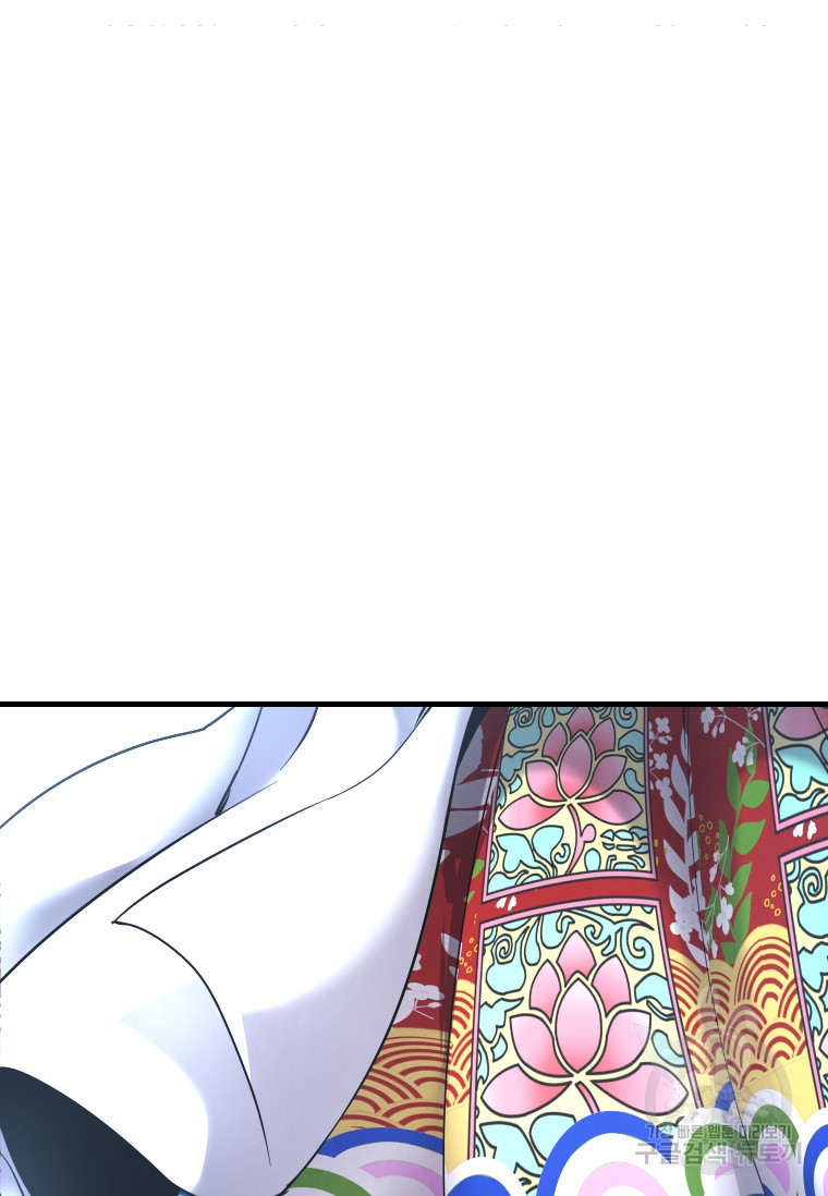 16709810544860p95scup2x3.jpeg