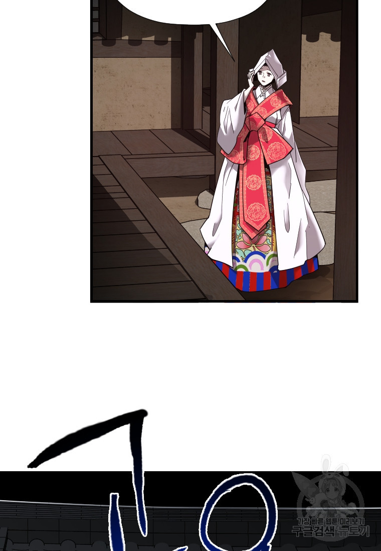 1670981055400jemnir9iyja.jpeg