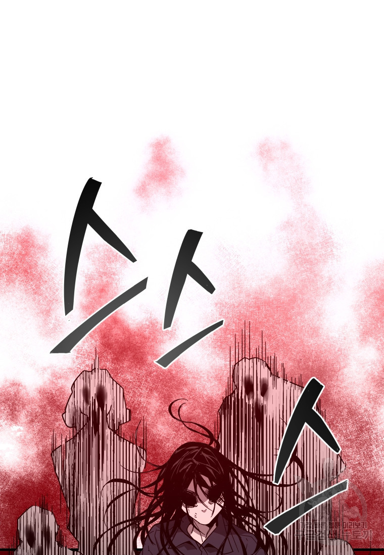 1670981056775kkhdpdfnxt.jpeg