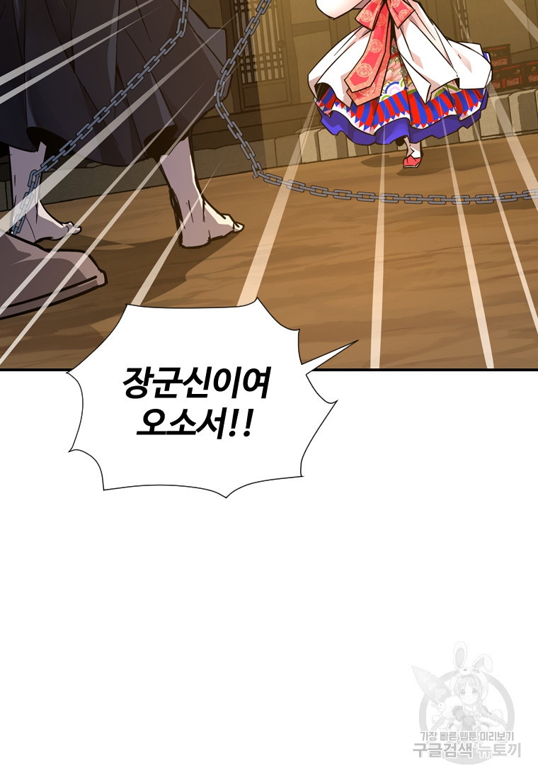 1670981069752d4aqw3vuf6u.jpeg