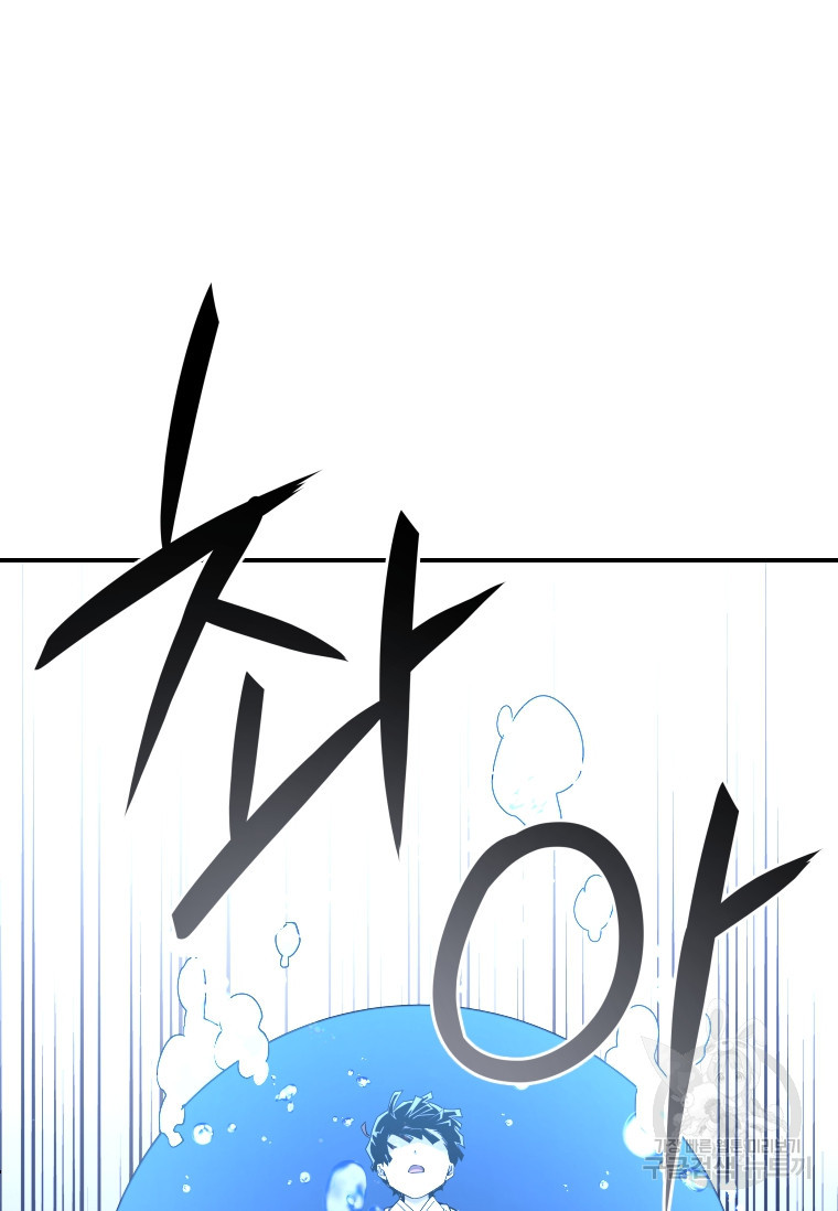 1670981071281db39o6bnt1.jpeg