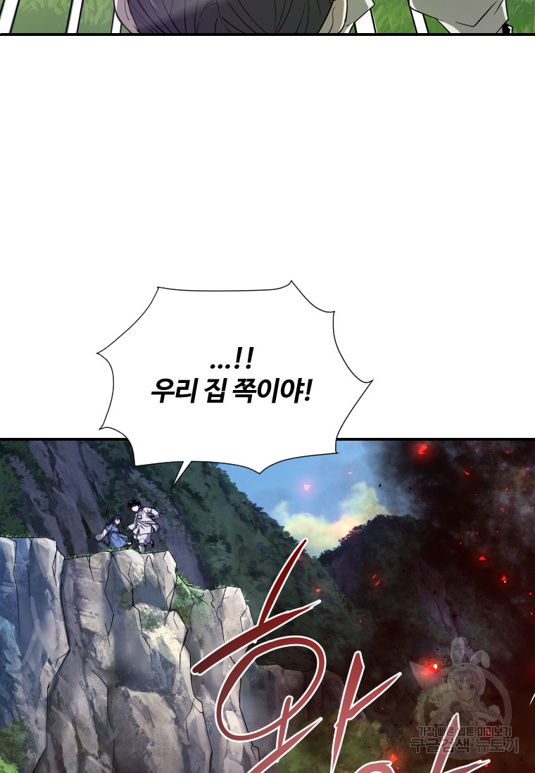 16709810883107ad3c8o94wb.jpeg