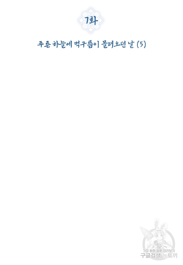 1670981089526ida3vqa1wh.jpeg