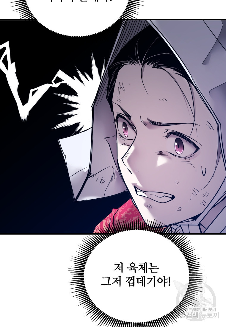 1670981100450qvqna3bck.jpeg