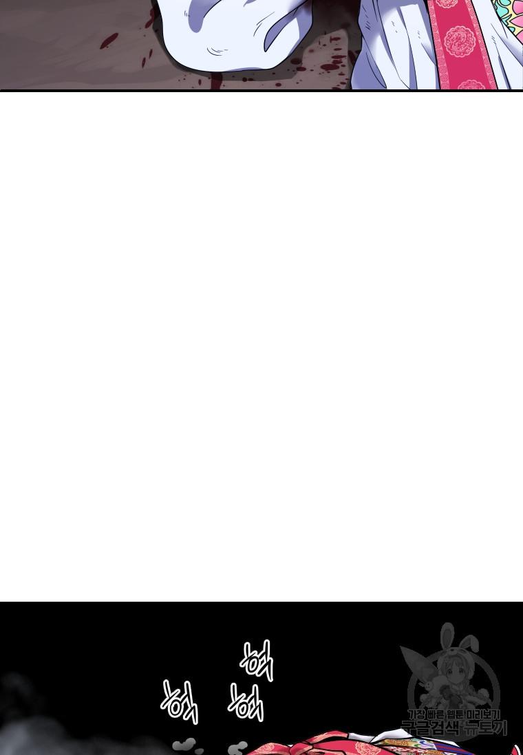 16709811019894l274l1wekr.jpeg