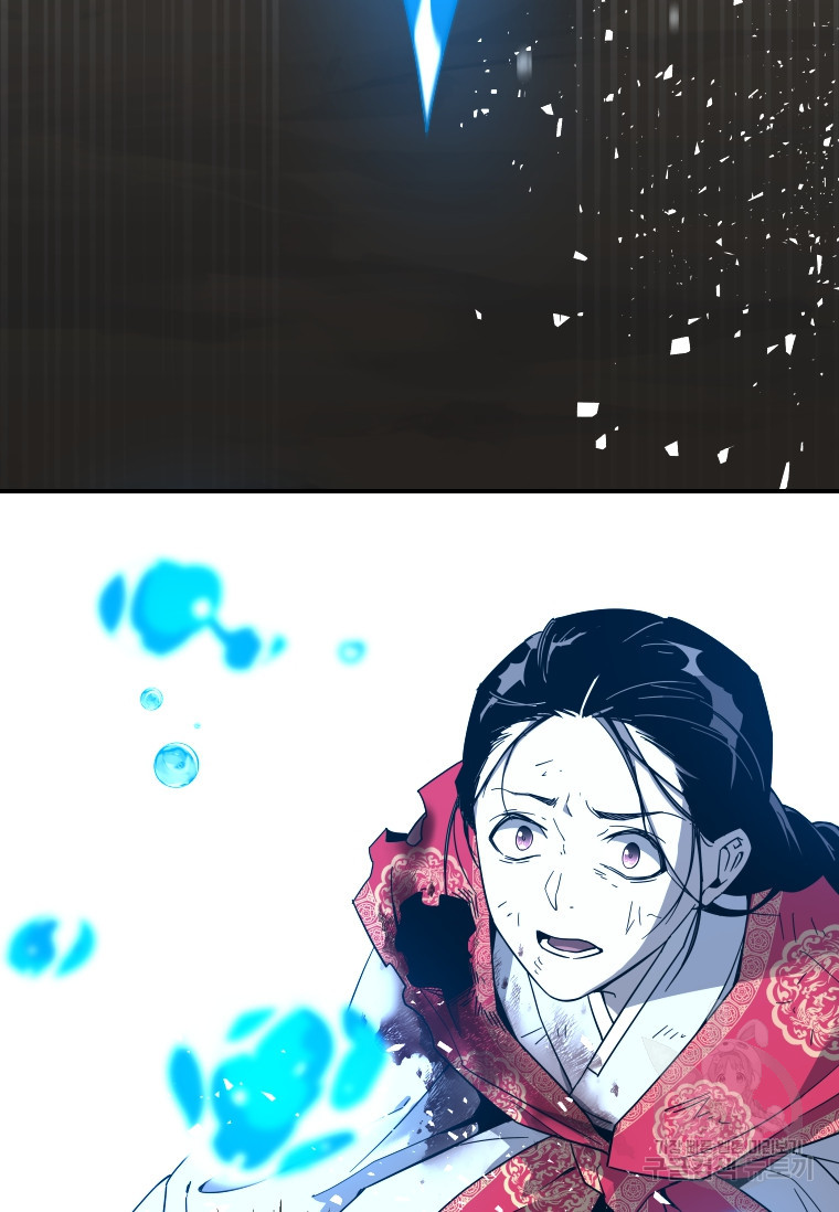 1670981104448sulsdbtdwx.jpeg