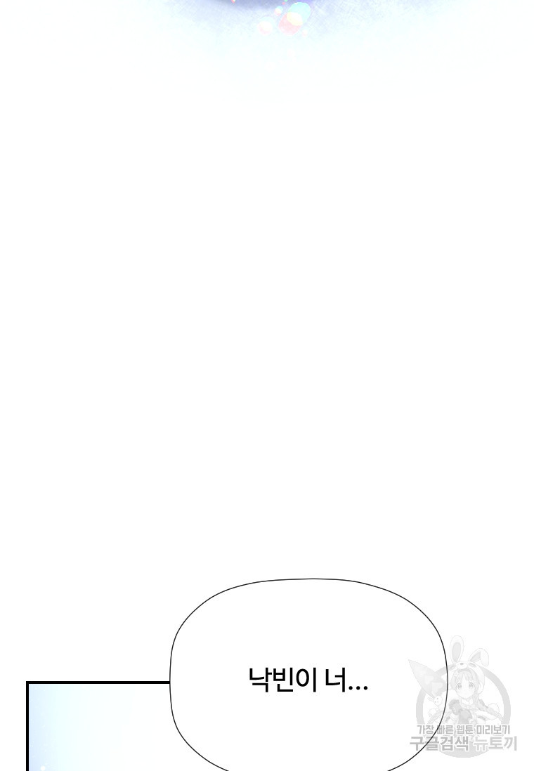 16709811342204n3n0fzmerl.jpeg