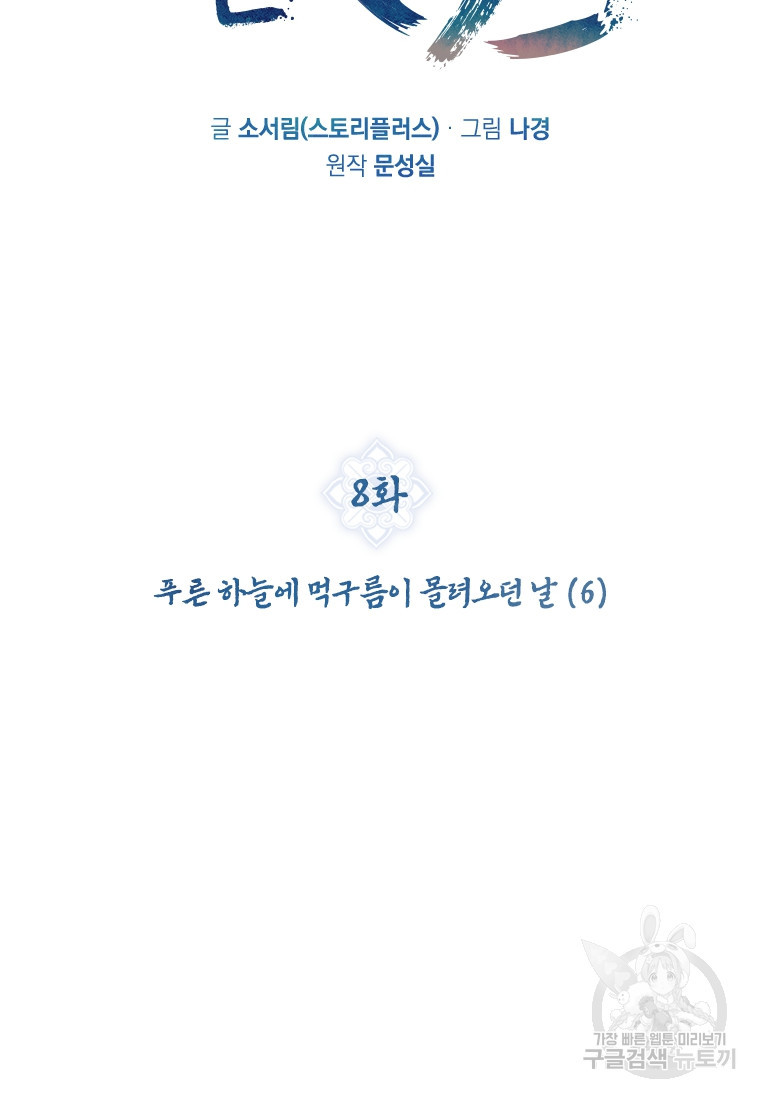 1670981145185aftgz2npggi.jpeg