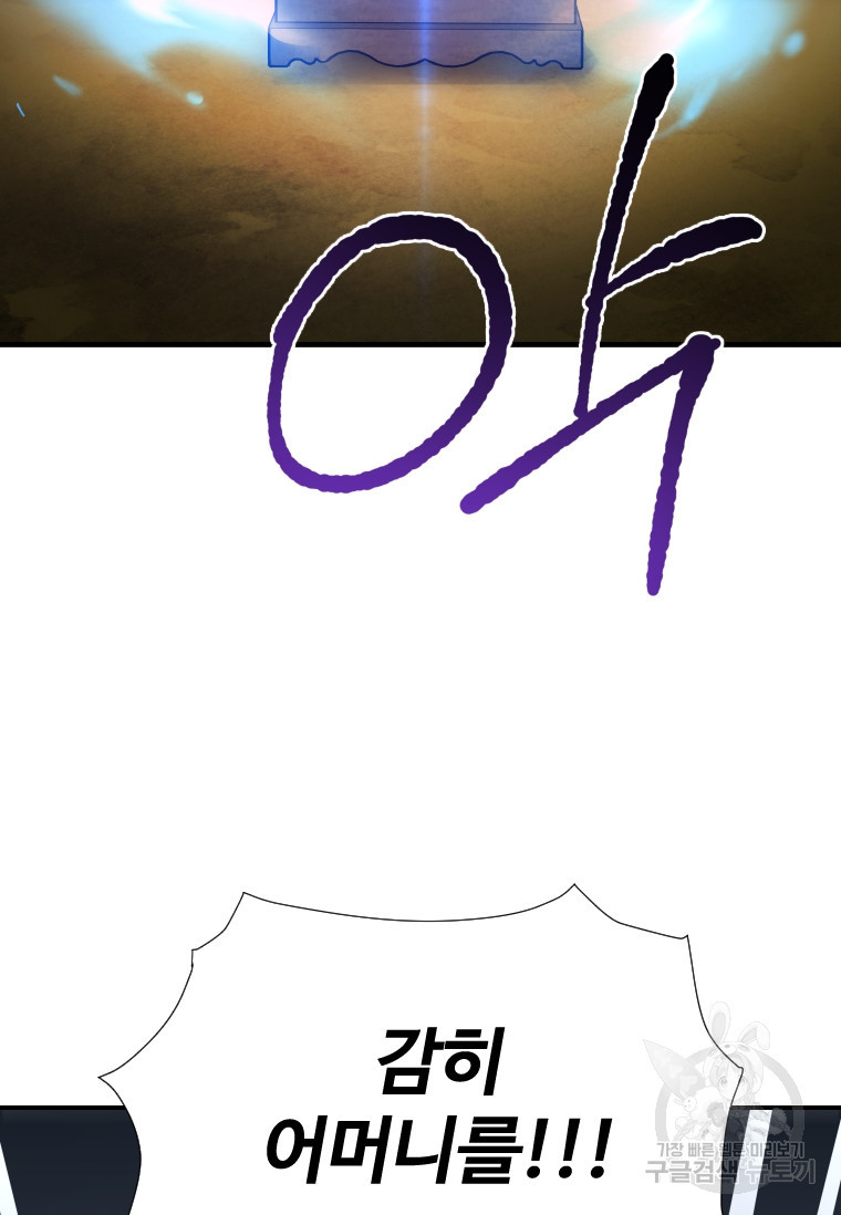 1670981154119e5gy7ziqboh.jpeg