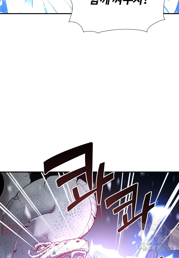 1670981160560pd3fz3zrjp.jpeg