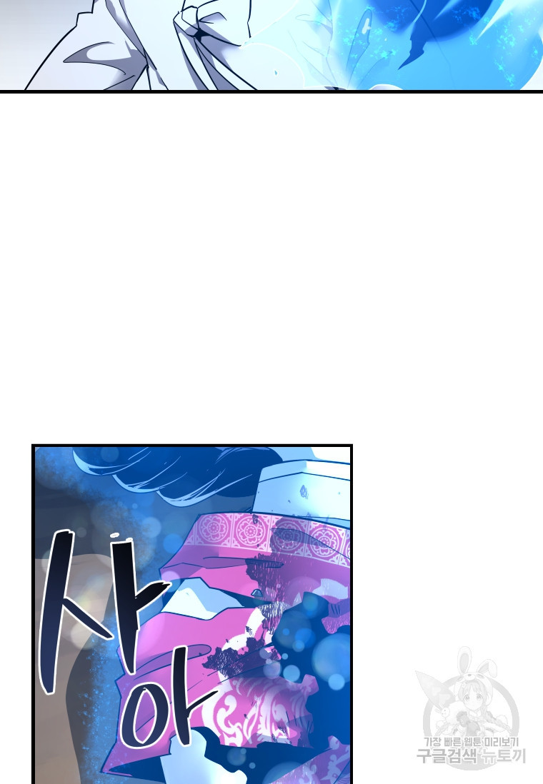 1670981192009irisea2pcml.jpeg