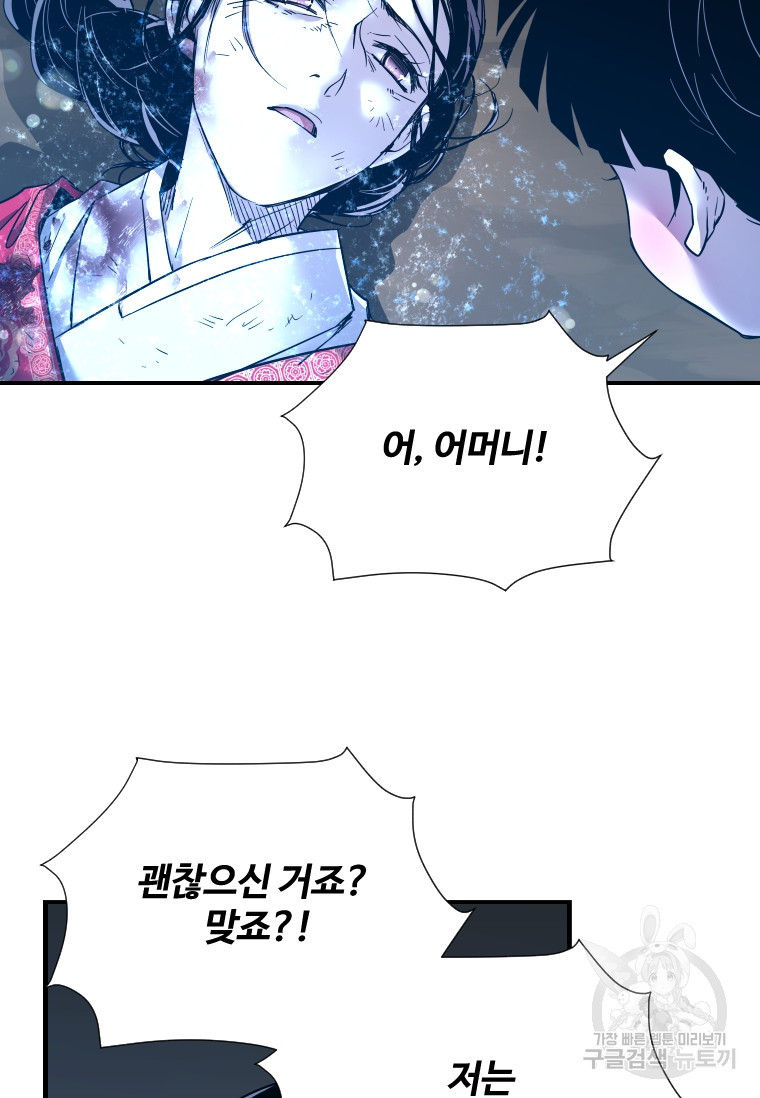 1670981192617mr5gt66ebvo.jpeg