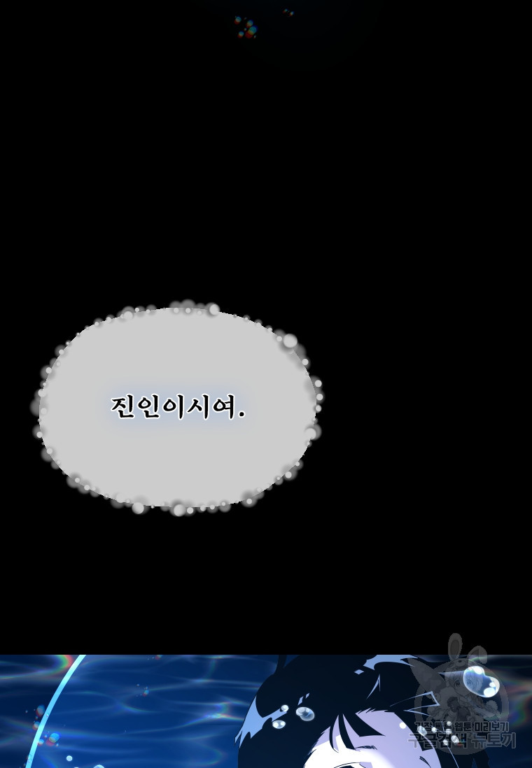 167098119765788jcn7w19c3.jpeg